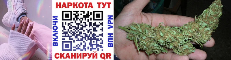 Что такое Губаха кракен tor A-PVP КЕТАМИН Гашиш COCAIN АМФ Канабис ГЕРОИН