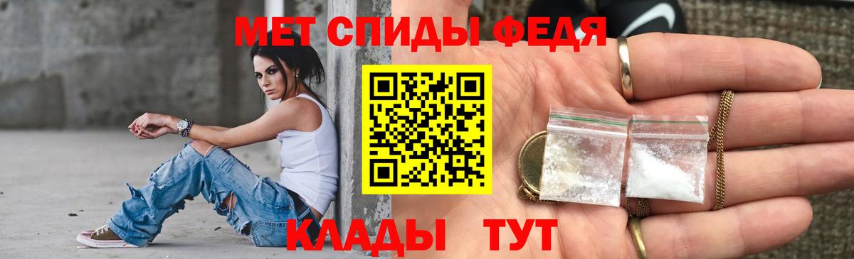 АМФ 97% Губаха
