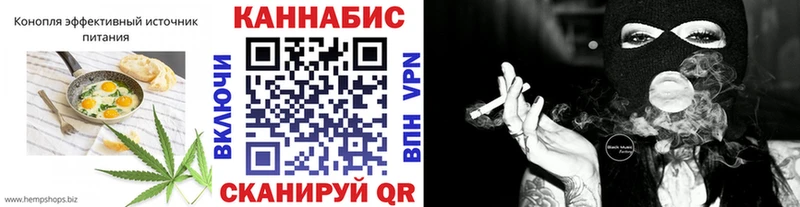 что такое наркотик  Губаха  Печенье с ТГК марихуана 
