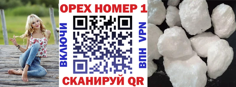 Кокаин 99%  hydra ссылки  Губаха 
