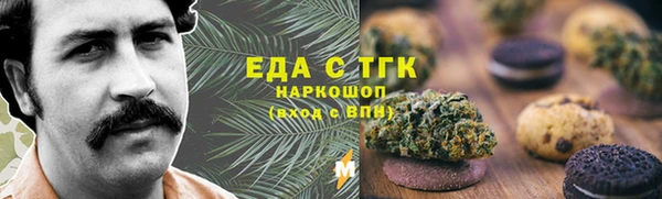 дмт Баксан