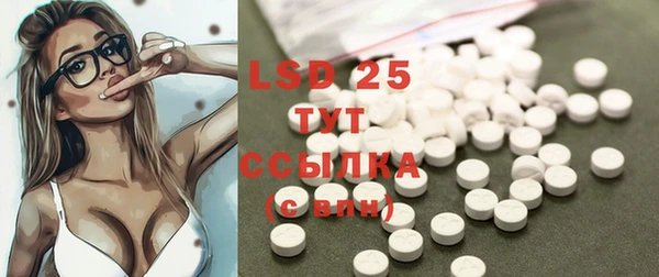 гашик Балабаново
