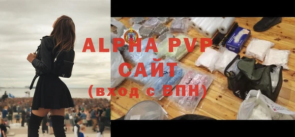 дмт Баксан