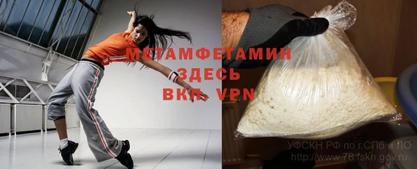 дмт Баксан