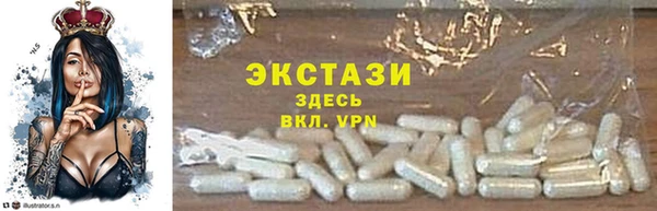 гашик Балабаново