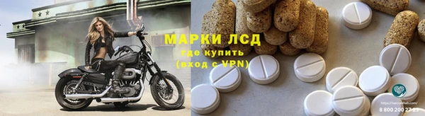 гашик Балабаново