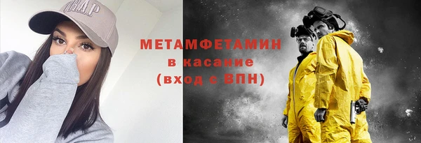дмт Баксан