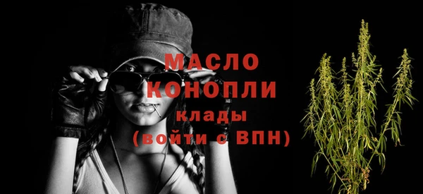 дмт Баксан