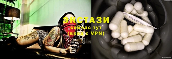 гашик Балабаново
