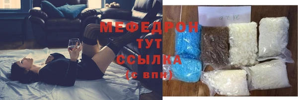 гашик Балабаново