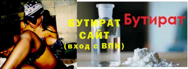 гашик Балабаново