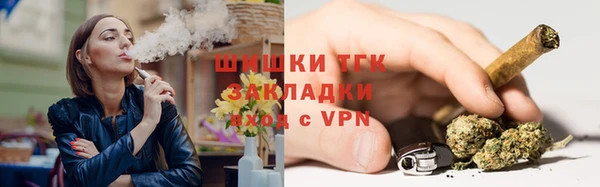 СК Балахна
