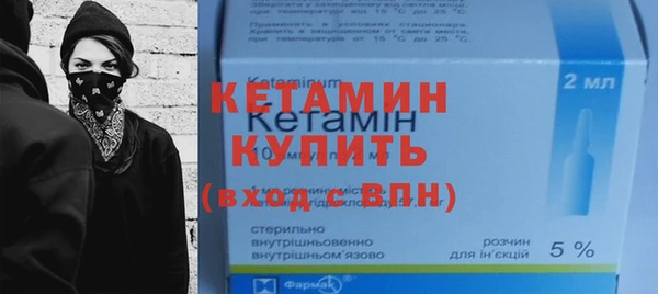 дмт Баксан