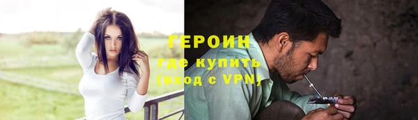 гашик Балабаново