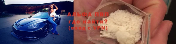 СК Балахна