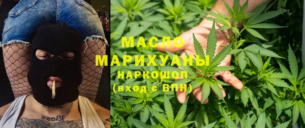 дмт Баксан