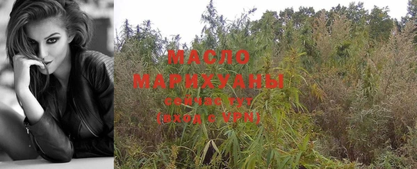 дмт Баксан