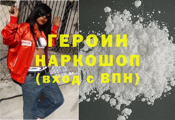 дмт Баксан