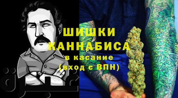 гашик Балабаново