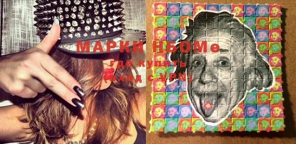 дмт Баксан