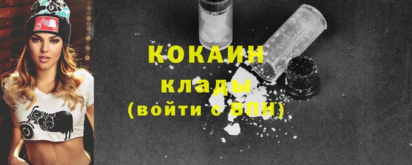 дмт Баксан