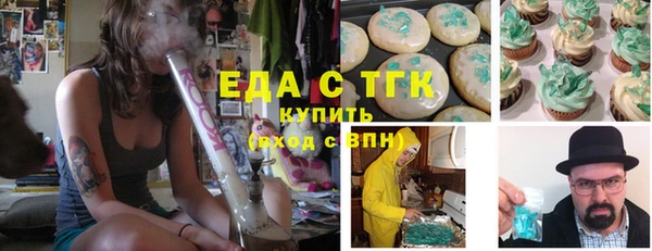 дмт Баксан