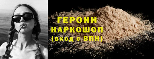 дмт Баксан