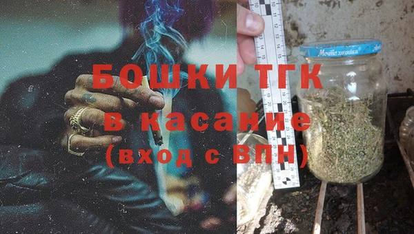 дмт Баксан