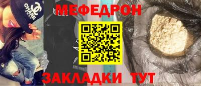 альфа пвп VHQ Кулебаки