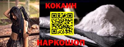 первитин Симферополь