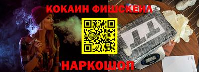 стаф Кумертау