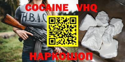 стаф Кумертау