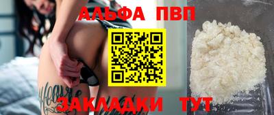 стаф Кумертау