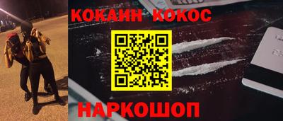 стаф Кумертау