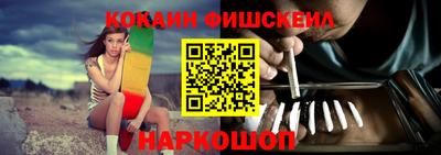 альфа пвп VHQ Кулебаки