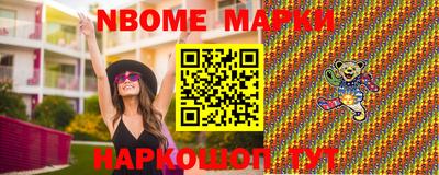 альфа пвп VHQ Кулебаки