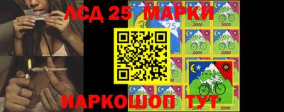 альфа пвп VHQ Кулебаки
