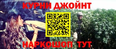 стаф Кумертау