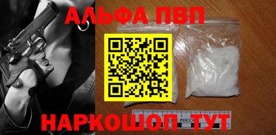 стаф Кумертау