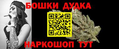 стаф Кумертау