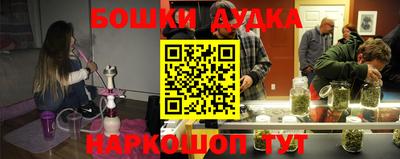 альфа пвп VHQ Кулебаки