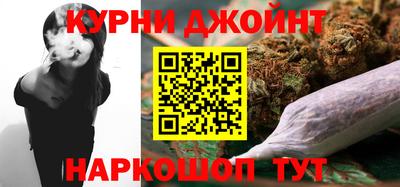 альфа пвп VHQ Кулебаки