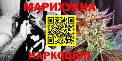 альфа пвп VHQ Кулебаки