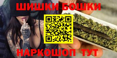 альфа пвп VHQ Кулебаки