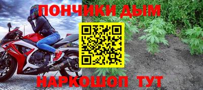 альфа пвп VHQ Кулебаки
