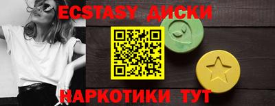 стаф Кумертау