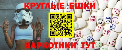 стаф Кумертау