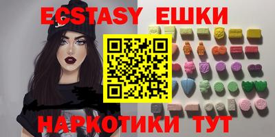 стаф Кумертау
