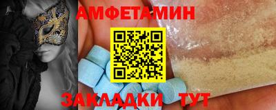 стаф Кумертау