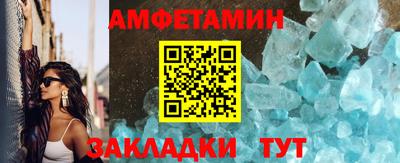 стаф Кумертау